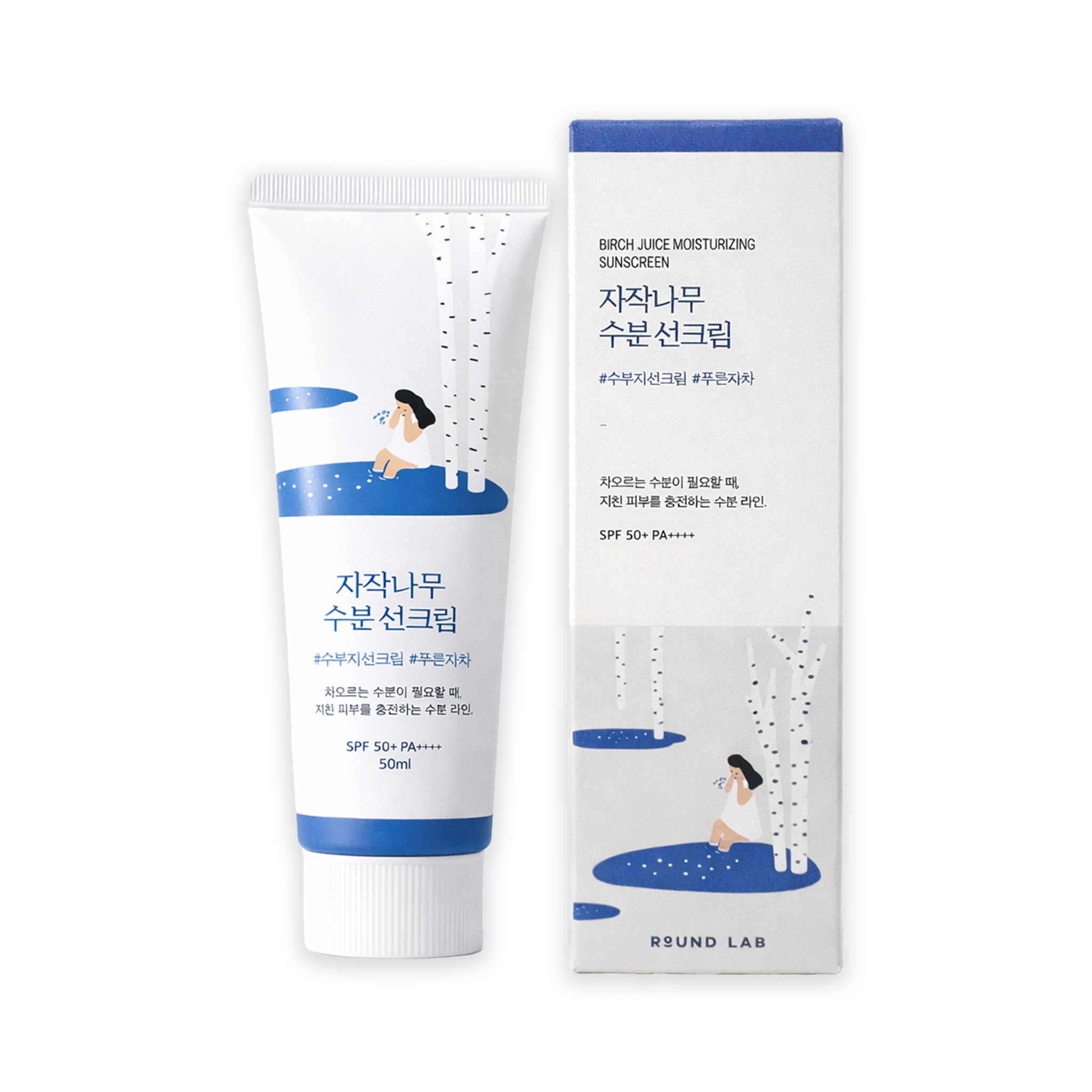 ROUNDLAB Birch Juice Moisturizing Sunscreen UV Lock SPF 50+